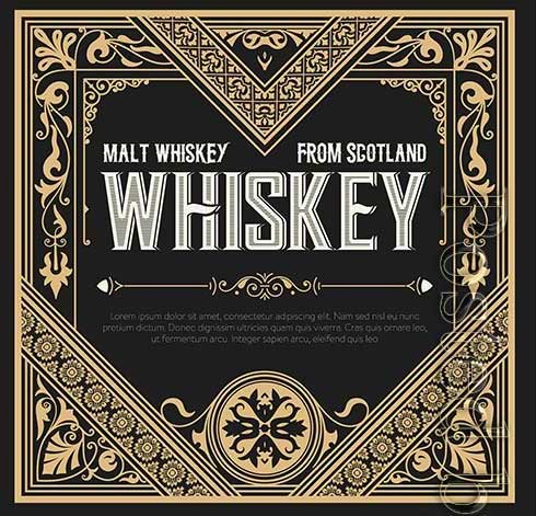 Vector vintage labels, emblems, logos, ribbons, patterns # 3