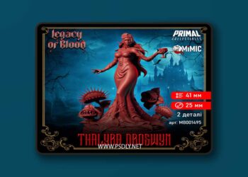 Dark Lord – Thalyra Droswyn – 3D Print Model